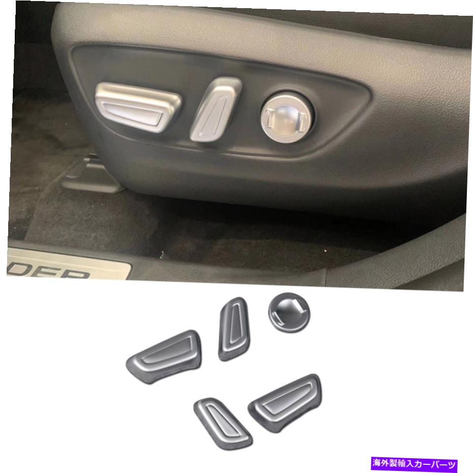 trim panel トヨタハイランダー2020-2022シートボタン調整スイッチパネルカバートリムをフィットする Fit Toyota Highlander 2020-2022 Seat Button Adjust Switch Panel Cover Trims【並行輸入品】