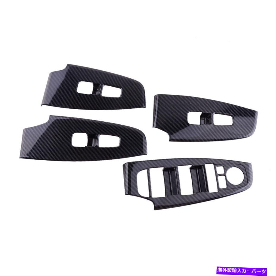 trim panel カーボンファイバーABSドアウィンドウリフトスイッチパネルKIAセルトス2020-2021に合わせてフィット Carbon Fiber ABS Door Window Lift Switch Panel Trim Fit for KIA Seltos 2020-2021【並行輸入品】