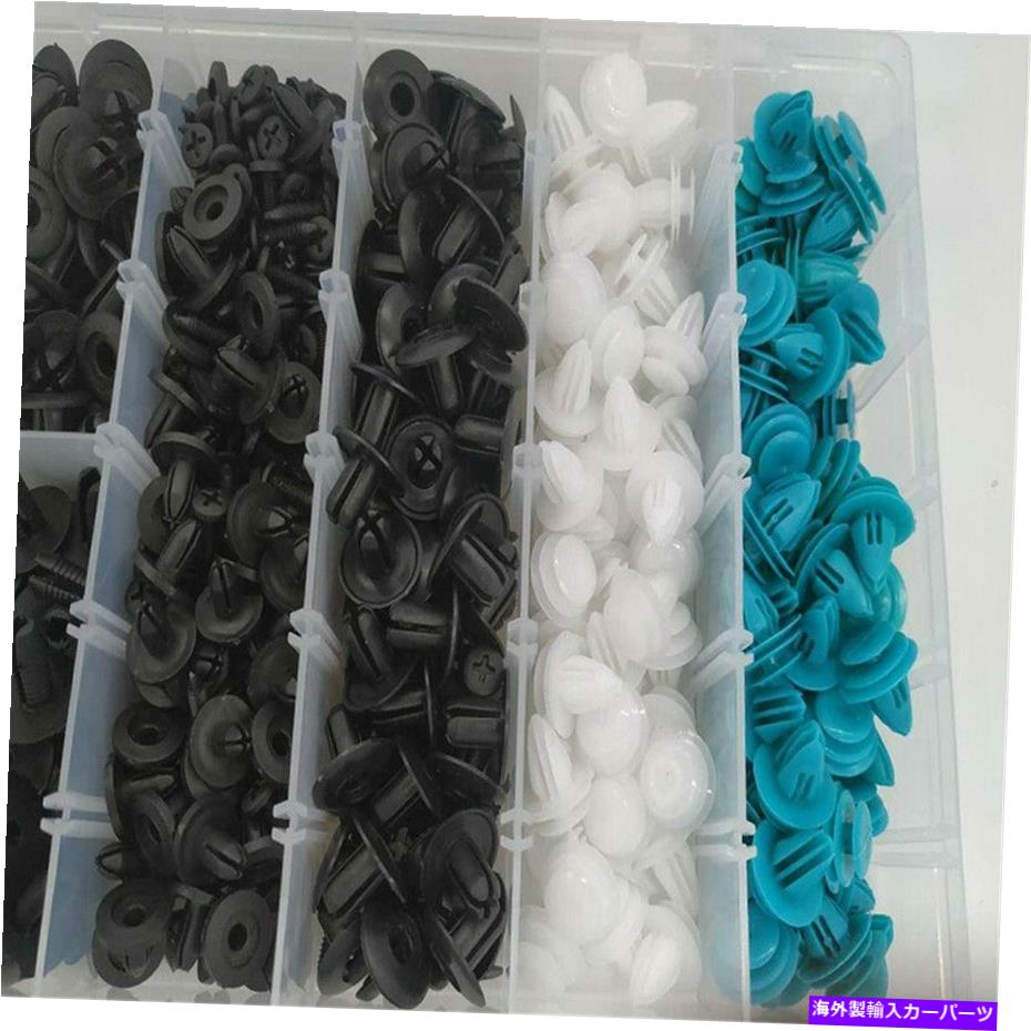 trim panel トリムカーフェンダーファスナークリップミックスセットドアパネルリテーナーリベットアクセサリー Trim Car Fender Fastener Clips Mixed Set Door Panel Retainer Rivet Accessories【並行輸入品】
