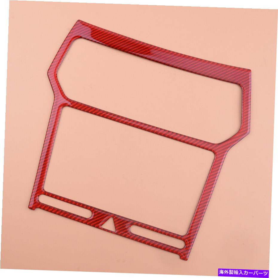 trim panel インテリアGPSナビゲーションパネルフレームカバートリムフォードエクスプローラー2013-19 ACCに適しています Interior GPS Navigation Panel Frame Cover Trim Fit For Ford Explorer 2013-19 Acc【並行輸入品】