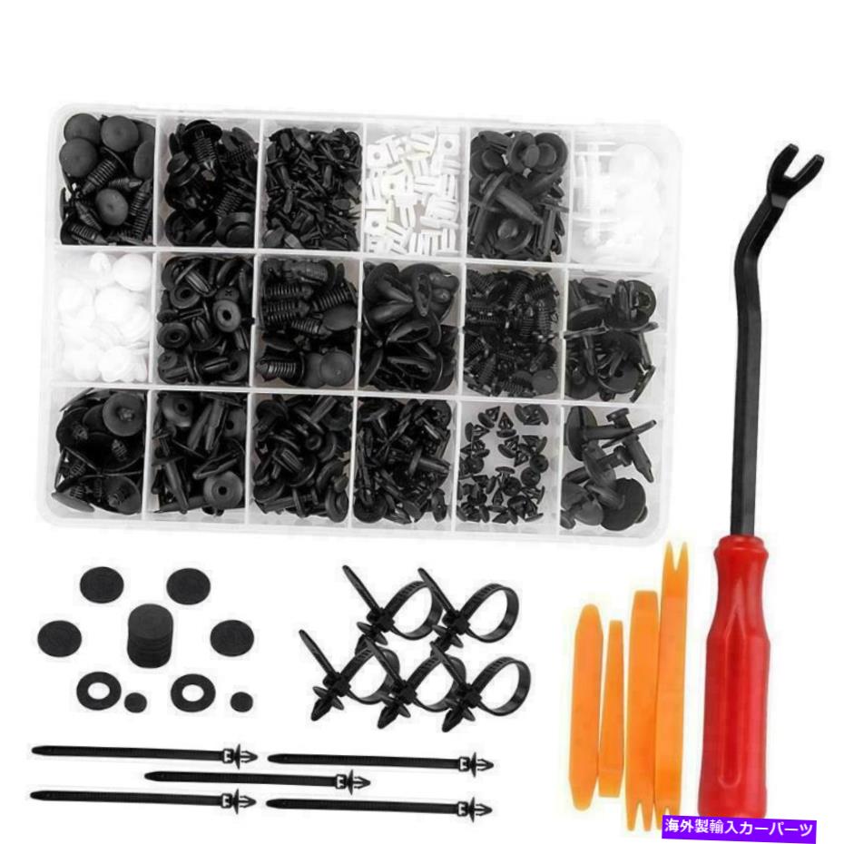 trim panel 415pcsプラスチックリベットクリップファスナーフェンダーバンパープッシュピン付きリムーバーツール 415pcs Plastic Rivets Clips Fastener Fender Bumper Push Pin with Remover Tool【並行輸入品】