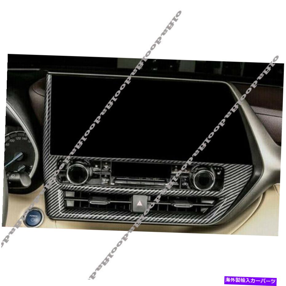 trim panel トヨタハイランダー2020-22カーボンファイバー内側GPSナビゲーションパネルカバートリム用 For Toyota Highlander 2020-22 Carbon fiber Inner GPS Navigation Panel Cover Trim【並行輸入品】
