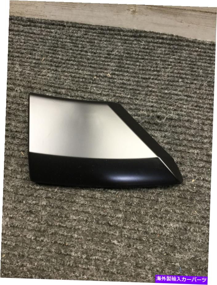 trim panel Ford OEM 07-17遠征外観外rear成形右7L1Z7829164BPTM FORD OEM 07-17 Expedition Exterior-Rear Molding Right 7L1Z7829164BPTM【並行輸入品】