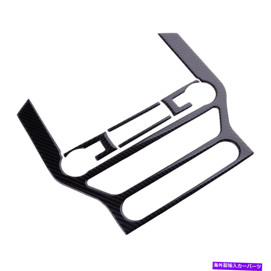 trim panel 5PCSカーボンファイバーセンターコンソールCDパネルカバーFord Mustang 2015-2019に適しています 5Pcs Carbon Fiber Center Console CD Panel Cover Fit For Ford Mustang 2015-2019【並行輸入品】