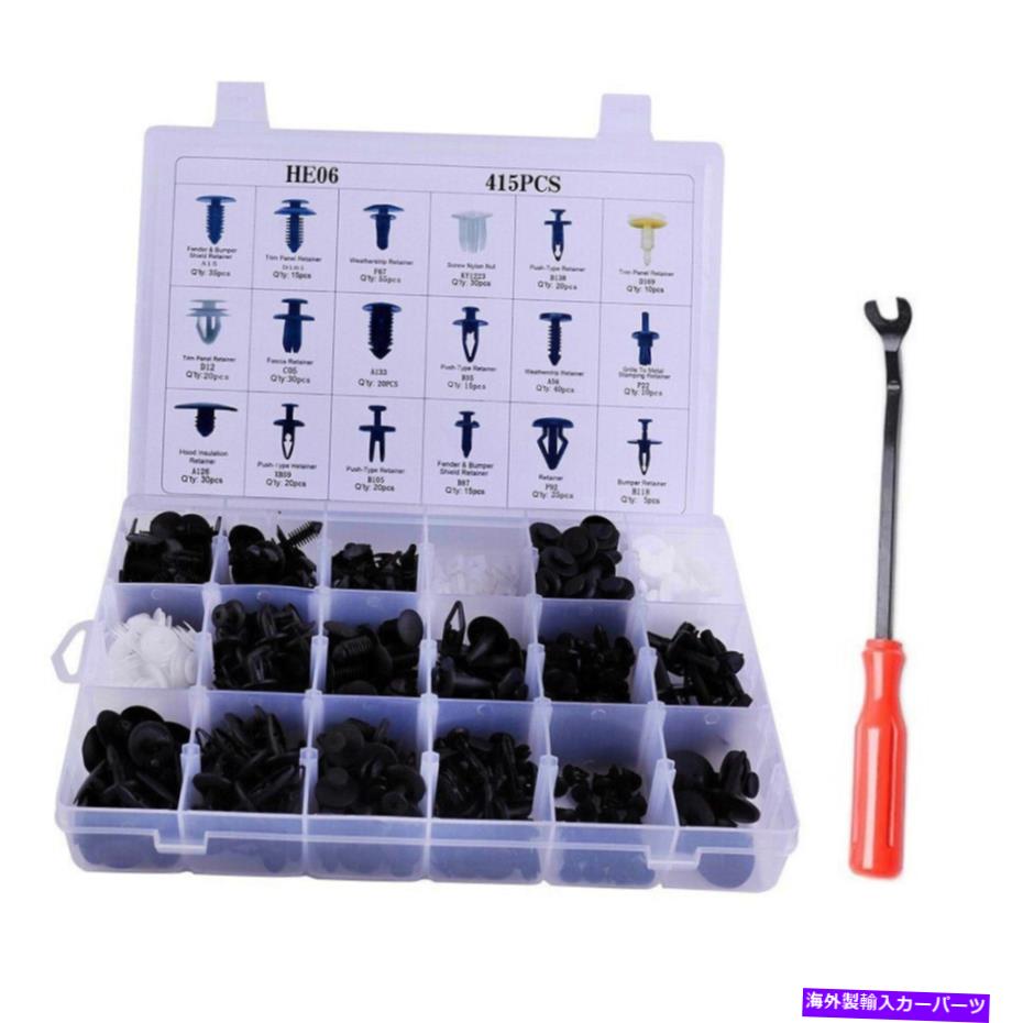 trim panel カープッシュリテーナーピンリベットトリムクリップパネルモールディングファスナー付きファスナー Car Push Retainer Pin Rivet Trim Clip Panel Moulding Fastener with Removal Tool【並行輸入品】