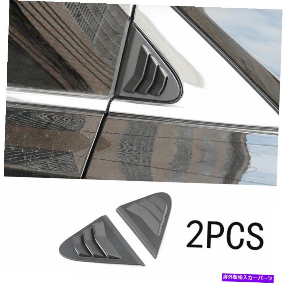 trim panel 2018-2020のキャデラックXT4 ABSブラックカーサイドウィンドウルーバーシャ??ッターカバートリム For 2018-2020 Cadillac XT4 ABS Black Car Side Window Louver Shutter Cover Trim【並行輸入品】