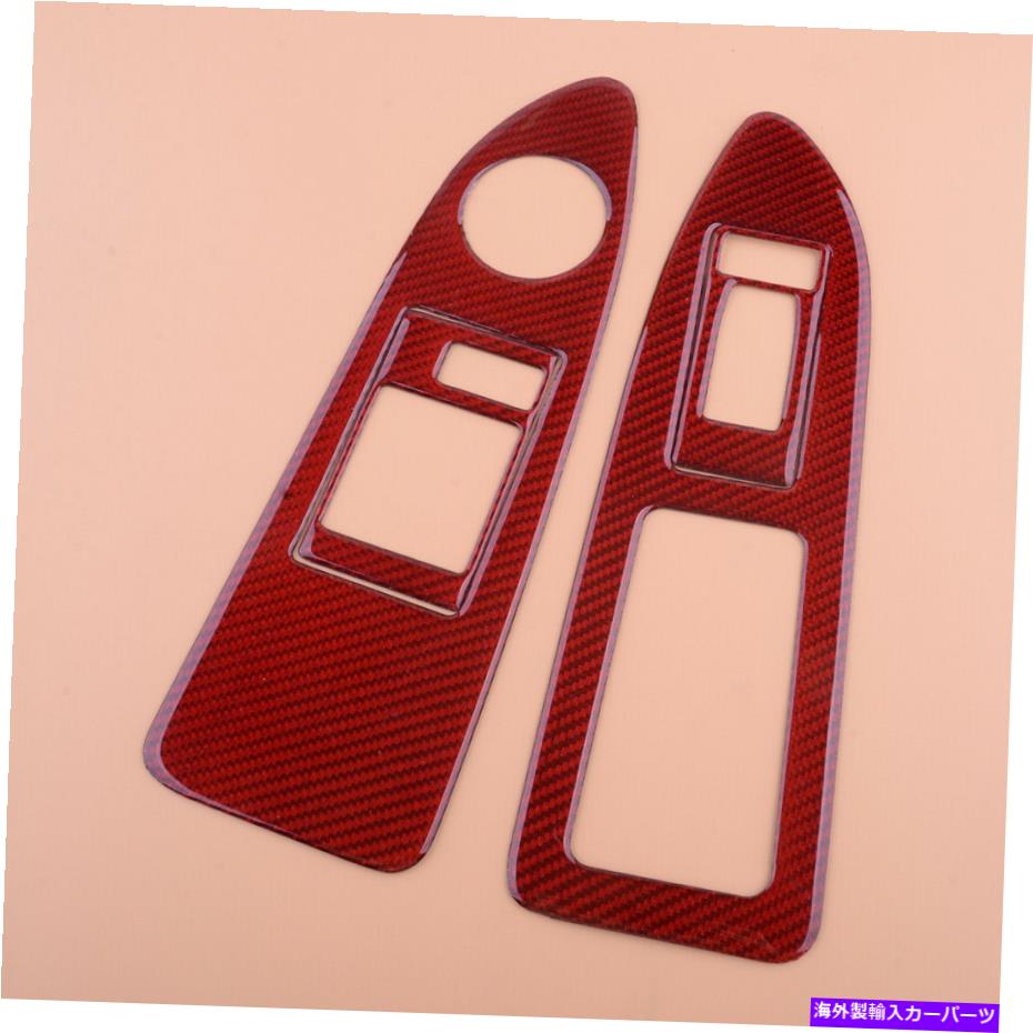 trim panel Dodge Challenger 2008-2014に適した赤いドアウィンドウリフトスイッチパネルカバートリムフィット Red Door Window Lift Switch Panel Cover Trim Fit For Dodge Challenger 2008-2014【並行輸入品】