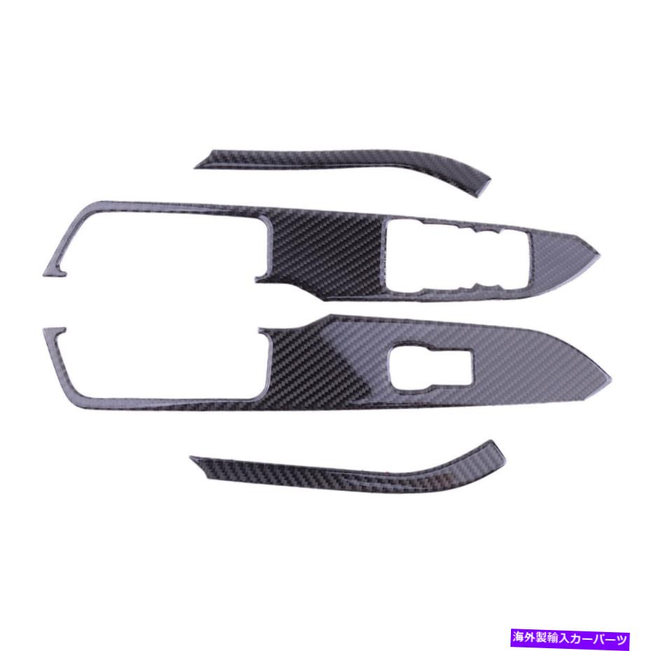 trim panel カーボンファイバーブラックウィンドウスイッチパネルカバートリムフォードマスタング2015-2020に適しています Carbon Fiber Black Window Switch Panel Cover Trim Fit For Ford Mustang 2015-2020【並行輸入品】