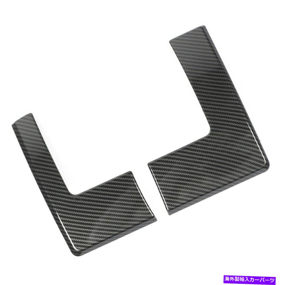 trim panel ダッシュボード機器スピードメーターカバートリムダッジラム1500 2010から17 Dashboard Instrument Speedometer Cover Trim Fit for Dodge RAM 1500 2010 to 17【並行輸入品】