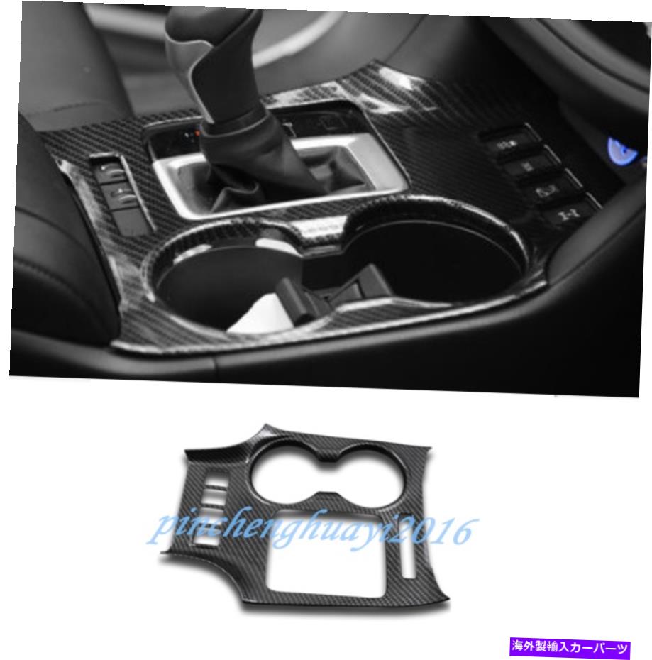 trim panel トヨタハイランダー2015-2019のカーボンファイバーギアシフトボックスパネルカバートリム Carbon Fiber Gear Shift Box Panel Cover Trim For Toyota Highlander 2015-2019【並行輸入品】 35,250円