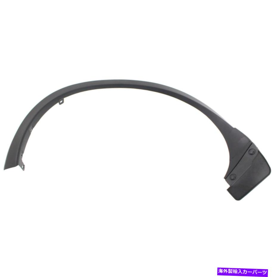 trim panel 新しいフェンダートリムモールディング後部乗客右側RHハンドMA1791100 New Fender Trim Molding Moulding Rear Passenger Right Side RH Hand MA1791100【並行輸入品】