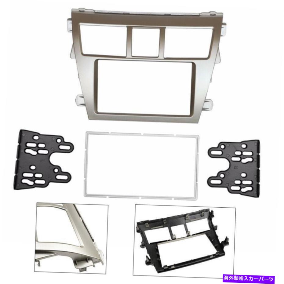 trim panel 2ディンカーラジオフレームフェイシアトリムパネルトヨタヴィオスヤリスセダンベルトステレオ 2 DIN Car Radio Frame Fascia Trim Panel For Toyota Vios Yaris Sedan Belta Stereo【並行輸入品】