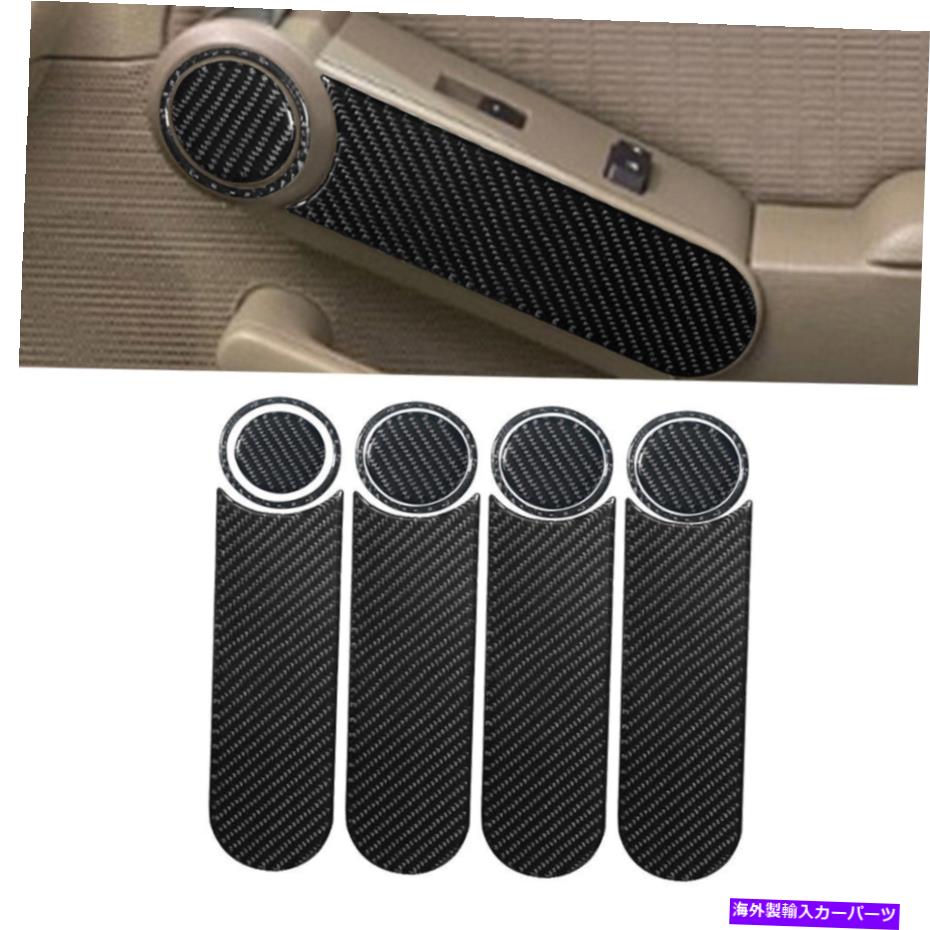 trim panel フォードエクスプローラーの12pcs 08-10カーボンファイバーインテリアドアパネルフレームトリムカバー 12Pcs For Ford Explorer 08-10 Carbon Fiber Interior Door Panel Frame Trim Cover【並行輸入品】