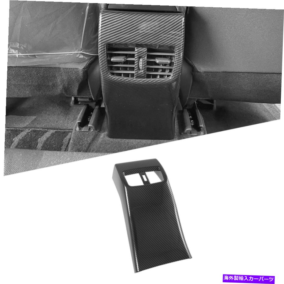 trim panel トヨタカローラクロス2021 2022のリアエアコンアウトレットパネ??ルカバートリム Rear Air Conditioner Outlet Panel Cover Trim For Toyota Corolla Cross 2021 2022【並行輸入品】