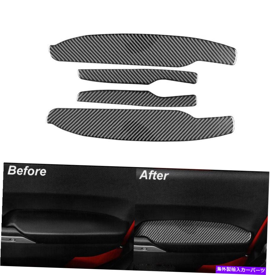 trim panel 4PCSフィットジープラングラーJK 2011-2017カーボンブラックドアアームレストパネルカバートリム 4PCS Fits Jeep Wrangler JK 2011-2017 Carbon Black Door Armrest Panel Cover Trim【並行輸入品】