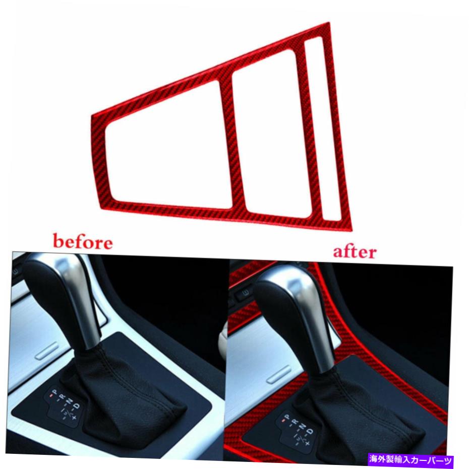 trim panel BMW X3 E83 04-10レッドカーボンファイバーインテリアコンソールギアシフトパネルフレーム用 For BMW X3 E83 04-10 red Carbon Fiber Interior Console Gear Shift Panel Frame【並行輸入品】