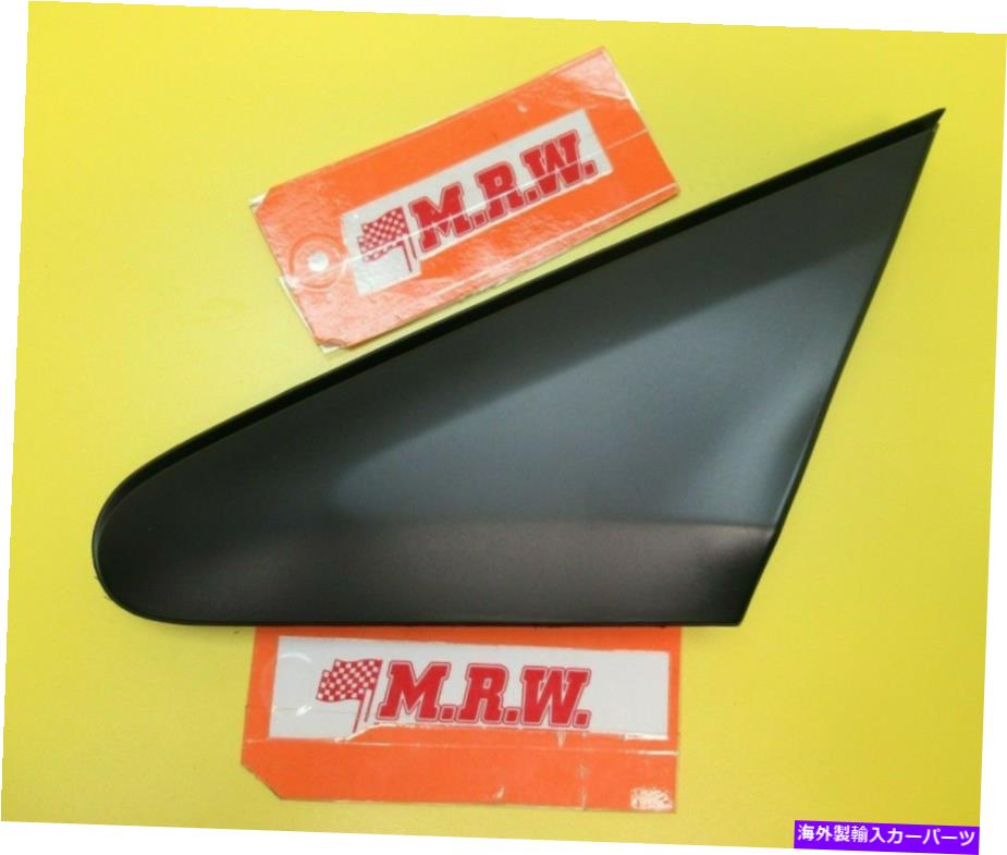 trim panel フェンダーモールディングドアミラーコーナーカバートリムドライバーサイドOEM 06-11シビッククーペ2 FENDER MOLDING DOOR MIRROR CORNER COVER TRIM DRIVER SIDE oem 06-11 CIVIC COUPE 2【並行輸入品】