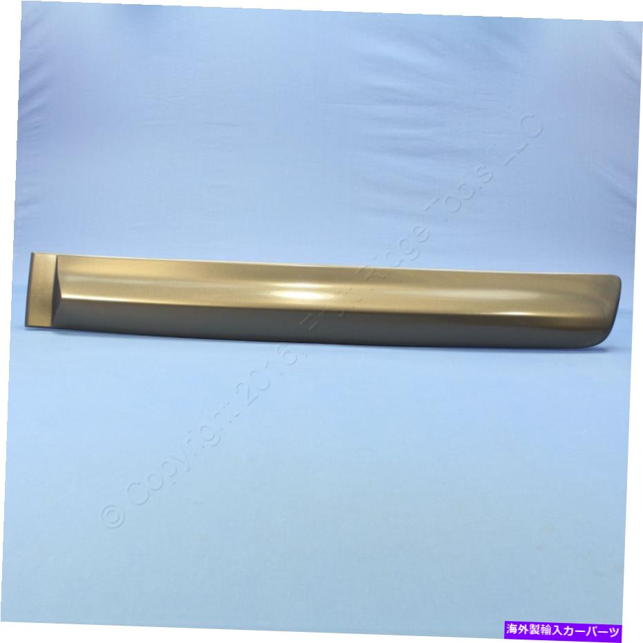 trim panel 新しいGM OEMリア左ブロンズドアモールディングトリムパネル15875656 New GM OEM Rear Left Bronze Door Moulding Trim Panel 15875656【並行輸入品】 35,250円