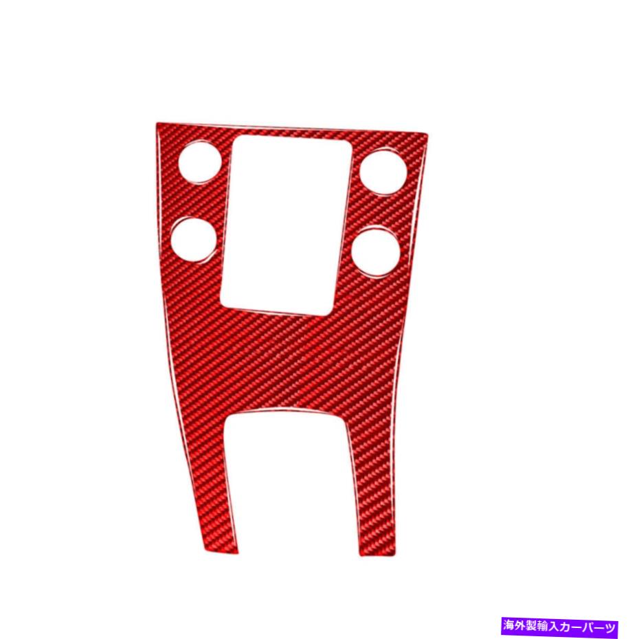 trim panel 中央コントロールパネルインナーフレームカーボンファイバーステッカーボルボS60赤のデカール Central control Panel inner Frame Carbon Fiber Sticker Decal For Volvo S60 red【並行輸入品】