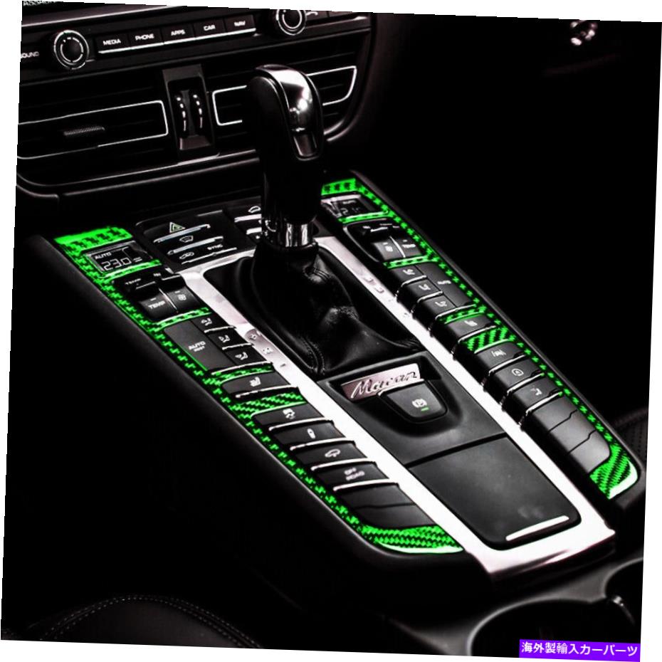trim panel リアルカーボンファイバーカーギアシフトパネルカバー2014-2021ポルシェマカンのトリム Real Carbon Fiber Car Gear Shift Panel Cover Trim For 2014-2021 Porsche Macan【並行輸入品】
