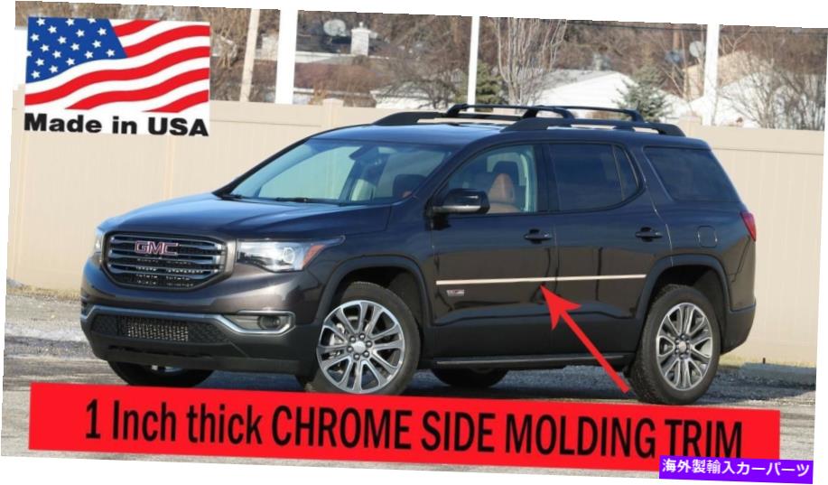 trim panel Acadia 2017-2018の柔軟なクロムサイドドアモールディングロッカーパネルトリムキット Flexible Chrome Side Door Molding Rocker Panel Trim Kit For Acadia 2017-2018【並行輸入品】