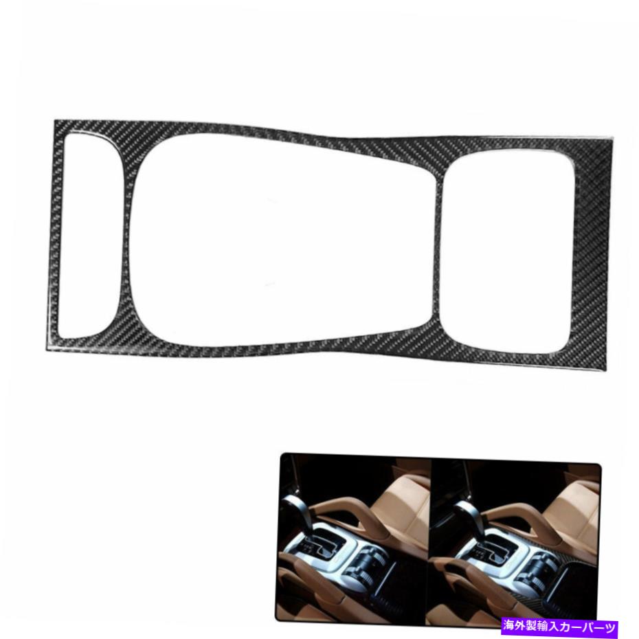 trim panel 車両ギアシフトパネルカーボンファイバーステッカーデカールトリムポルシェカイエン Vehicle Gear Shift Panel Carbon Fiber Sticker Decal Trim For Porsche Cayenne【並行輸入品】