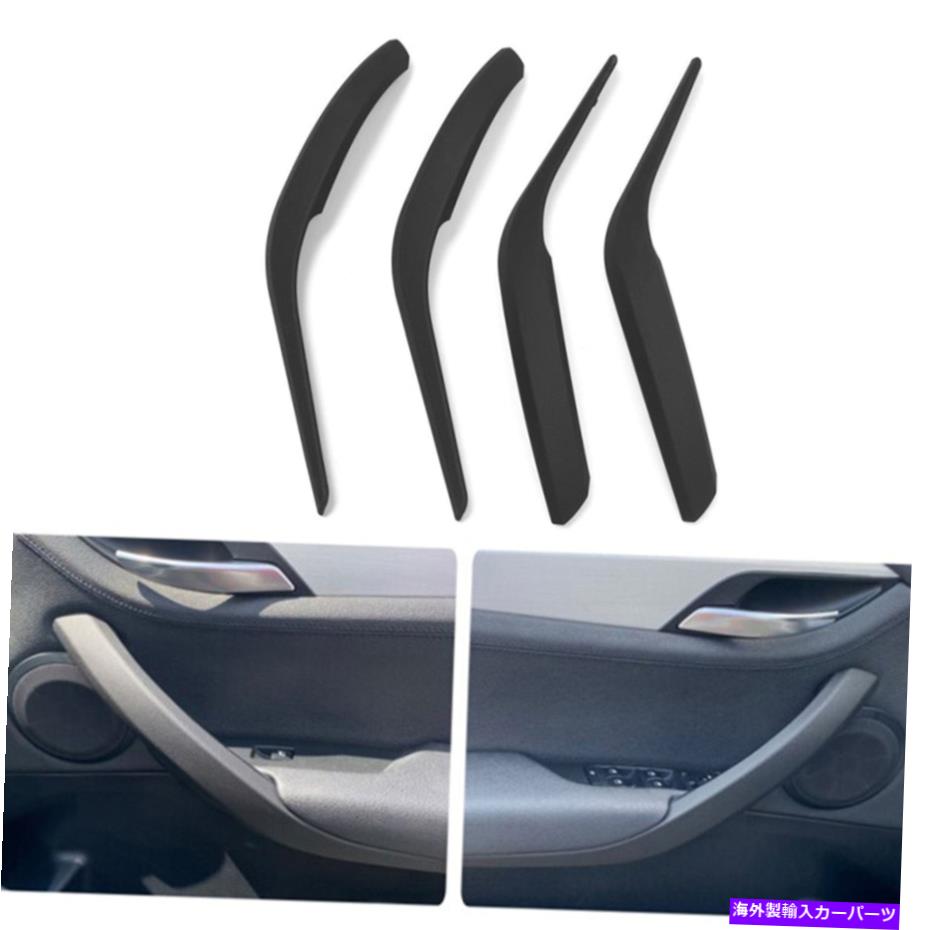 trim panel 2ペアの左右内側ドアハンドルBMW X1 E84 2009-15用のブラックパネルトリム 2 Pair Left Right Inner Door Handle Pull Black Panel Trim For BMW X1 E84 2009-15【並行輸入品】