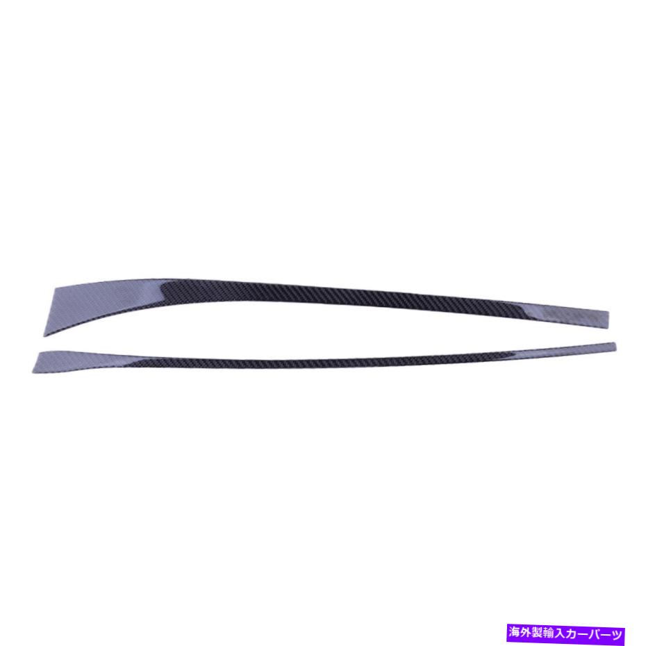 trim panel カーボンファイバーコピロットダッシュボードパネルカバートリムホンダシビック8 2006-2011 Carbon Fiber Copilot Dashboard Panel Cover Trim Fit For Honda Civic 8 2006-2011【並行輸入品】