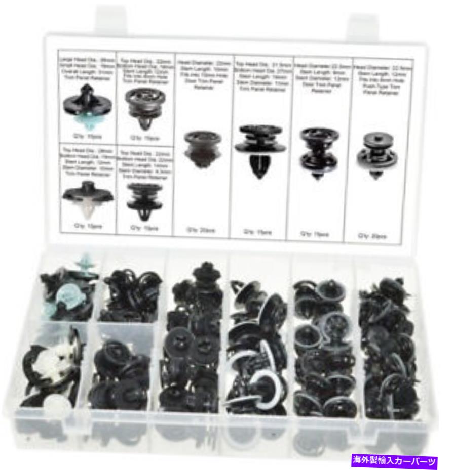 trim panel メカジキ60820- VW用のトリムパネルリテーナークリップアソート、115 PCのパッケージ SWORDFISH 60820 - Trim Panel Retainer Clip Assortment for VW, Package of 115 pcs【並行輸入品】