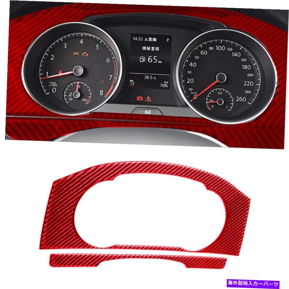 trim panel VW Golf 7 GTI MK7 2014-19のレッドカーボンファイバーインストルメントパネルの装飾トリム Red Carbon Fiber Instrument Panel Decoration Trim For VW Golf 7 GTI MK7 2014-19【並行輸入品】