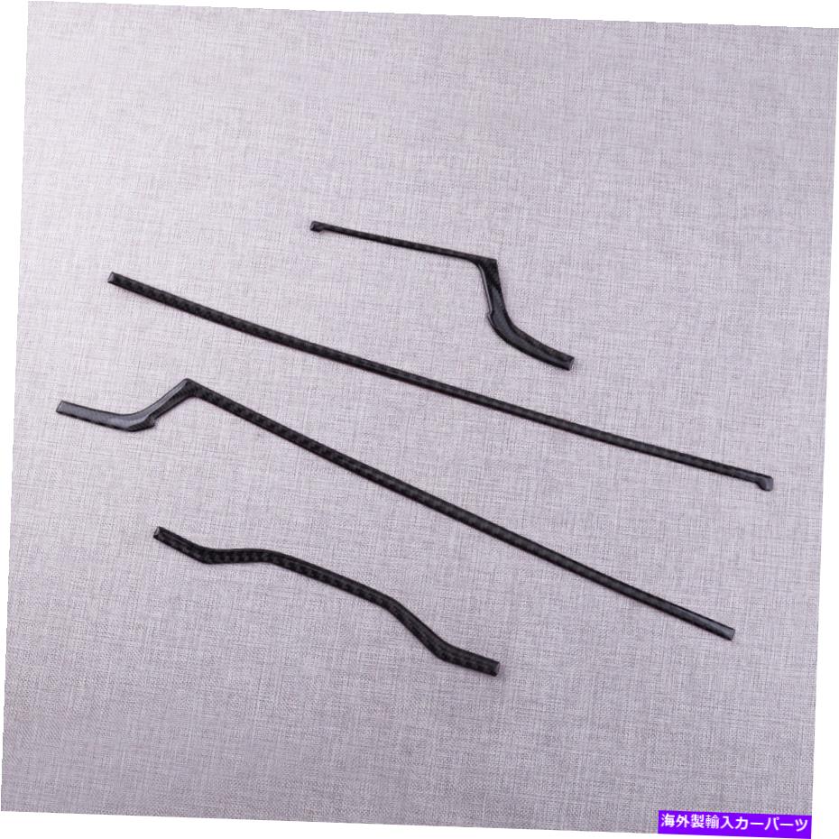 trim panel カーボンファイバーセンターダッシュボードパネルステッカートリム装飾アウディA4 B9に適しています Carbon Fiber Center Dashboard Panel Sticker Trim Decoration Fit for Audi A4 B9【並行輸入品】
