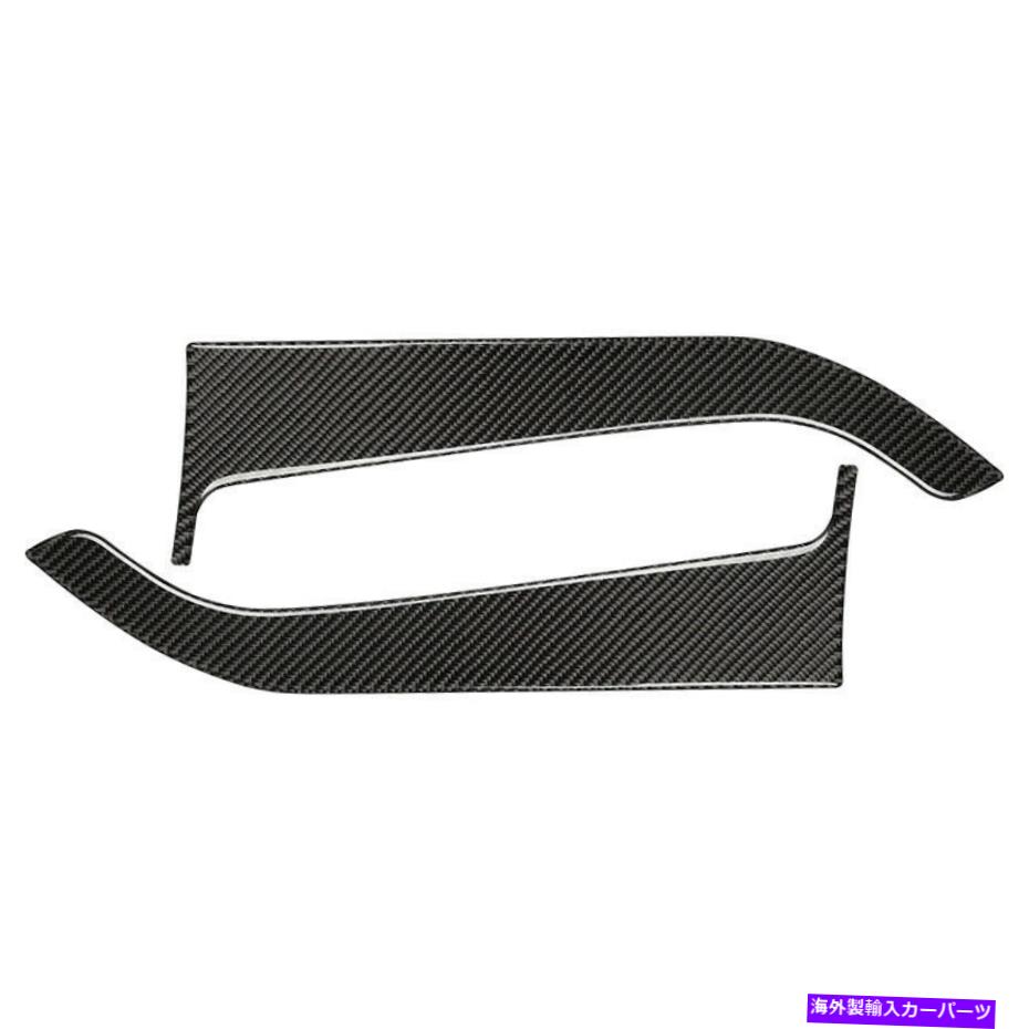 trim panel フォードマスタングのカーボンファイバー2019-2015ブラックフロントドアパネルカバートリム2PCS Carbon Fiber For Ford Mustang 2019-2015 Black Front Door Panel Cover Trim 2pcs【並行輸入品】