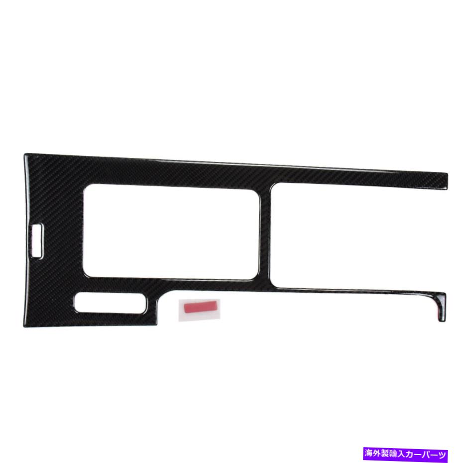 trim panel 2xカーボンファイバーコンソールギアシフトパネルフォードマスタングのためのトリムステッカー2009-13 2x Carbon Fiber Console Gear Shift Panel Trim Sticker For Ford Mustang 2009-13【並行輸入品】