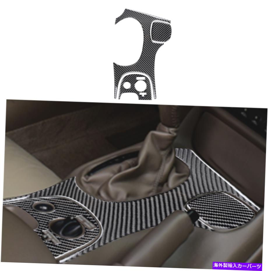 trim panel 3PCSカーボンファイバーギアシフトパネルカバーシボレーコルベットC5タイプBのトリム 3Pcs Carbon Fiber Gear Shift Panel Cover Trim For Chevrolet Corvette C5 Type B【並行輸入品】