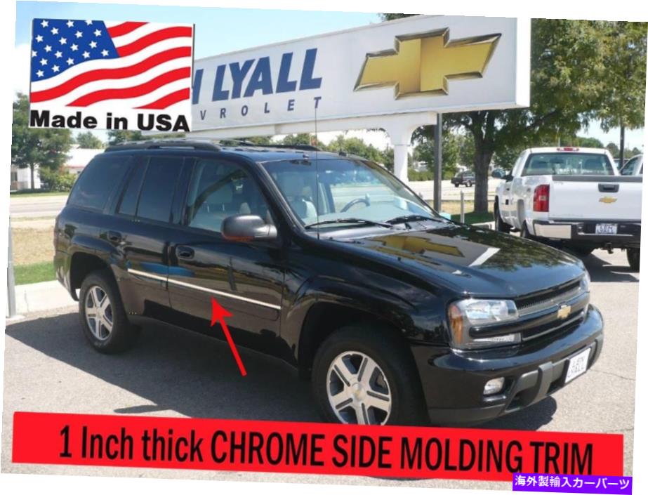 trim panel 柔軟なクロムサイドドアモールディングロッカーパネルトリムキット先駆者2002-2009 ** Flexible Chrome Side Door Molding Rocker Panel Trim Kit Trailblazer 2002-2009**【並行輸入品】 34,249円