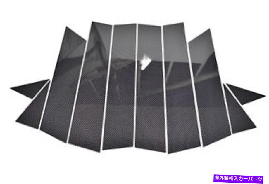 trim panel グロスカーボンファイバールックピラーパネルウィンドウトリムカバー10pフィット16-20 F48 X1 Gloss Carbon Fiber Look Pillar Panel Window Trim Cover 10P Fits 16-20 F48 X1【並行輸入品】