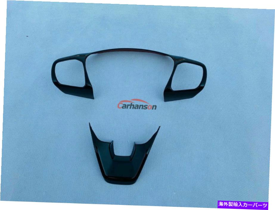 trim panel フォードブロンコABSステアリングホイールパネルの自動車アクセサリーカバーオートパーツ2021 Car Accessories For Ford Bronco ABS Steering Wheel Panel Covers Auto Parts 2021【並行輸入品】
