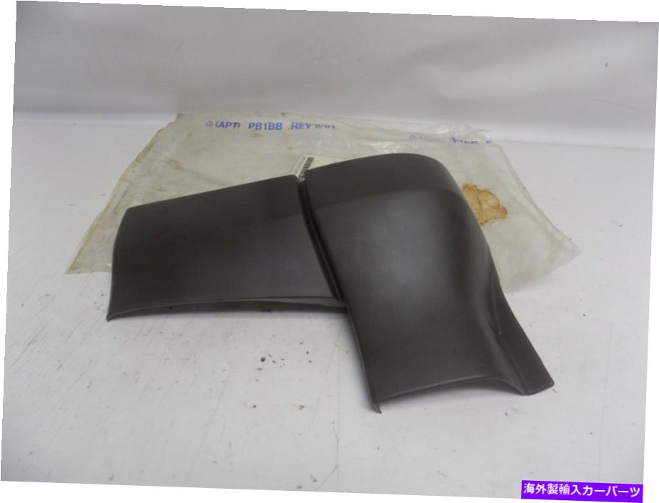trim panel 新しいOEM 2001-2007 Ford Escape Front Right Lower Fender Trim Panel Cover本物 New OEM 2001-2007 Ford Escape Front Right Lower Fender Trim Panel Cover Genuine【並行輸入品】