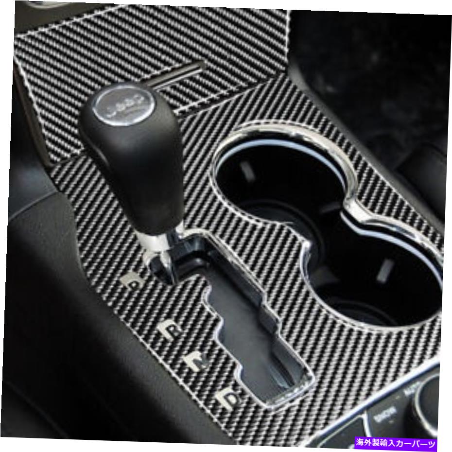 trim panel 11-13ジープグランドチェロキーのリアルカーボンファイバーカーシフトパネルカバーカバーカバートリム Real Carbon Fiber Car Gear Shift Panel Cover Trim For 11-13 Jeep Grand Cherokee【並行輸入品】 34,249円