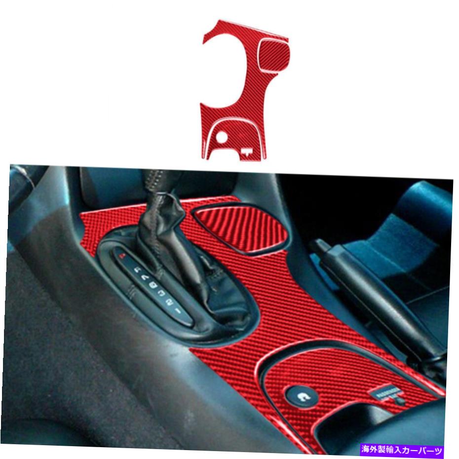 trim panel 3倍の赤いカーボンファイバーステッカーギアシフトパネルカバーコルベットC5タイプDのトリム 3x Red Carbon Fiber Stickers Gear Shift Panel Cover Trim For Corvette C5 Type D【並行輸入品】