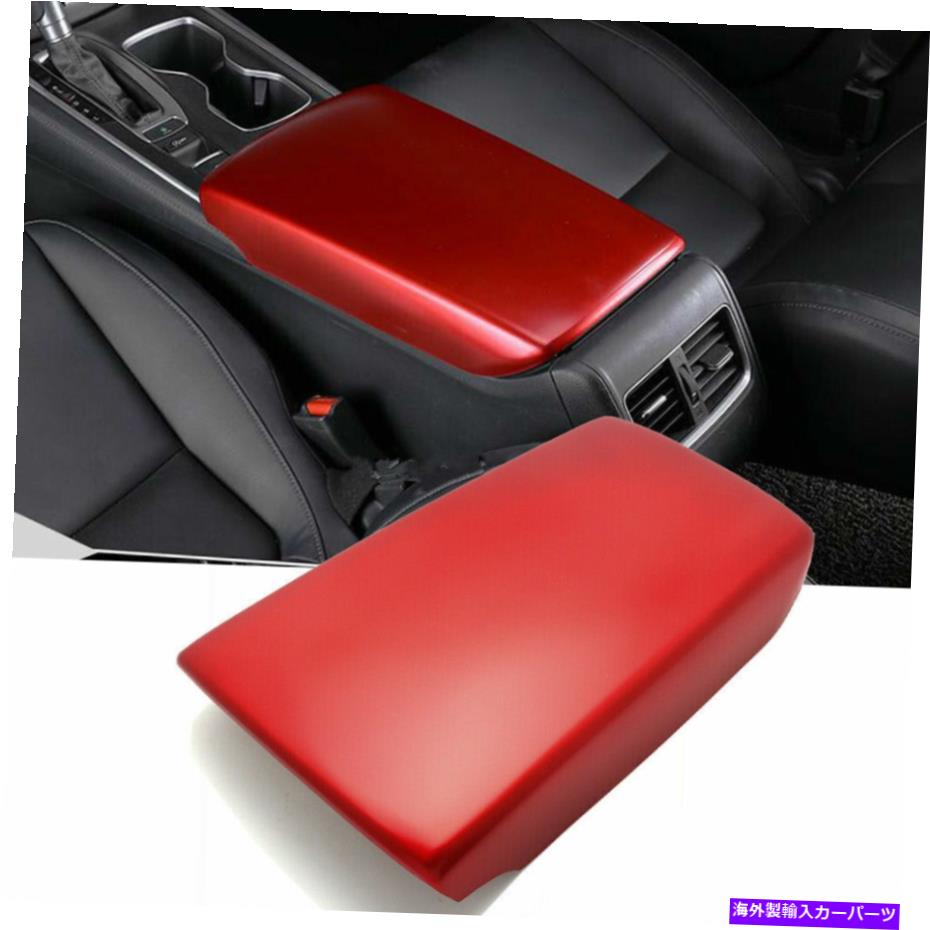 trim panel ホンダアコード2018-2020第10世代レッドアブスセンターアームレストボックスパネルカバートリム For Honda Accord 2018-2020 10th Gen Red ABS Center Armrest Box Panel Cover Trim【並行輸入品】