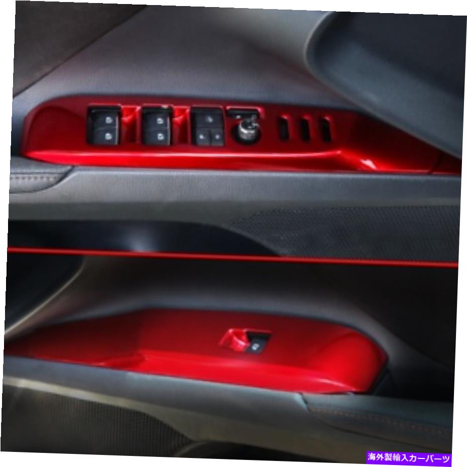 trim panel 4Xレッド品質のABSカーウィンドウリフトスイッチパネルトヨタカムリ2018 2019のトリム 4X Red quality ABS Car window Lift Switch Panel Trim For Toyota Camry 2018 2019【並行輸入品】