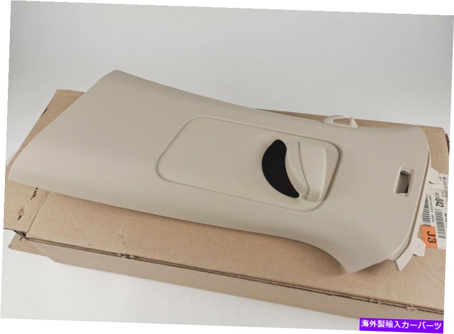 trim panel 新しい本物のOEM Passat 2012-2014 SE左柱トリムパネルBeige 561867243a（N41 NEW GENUINE OEM Passat 2012-2014 SE LEFT PILLAR TRIM PANEL Beige 561867243A (N41【並行輸入品】