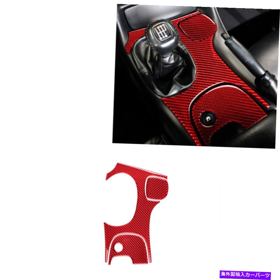 trim panel カーボンファイバーセンターコントロールギアシフトパネルCorvette C5 1998-99のトリムタイプ Carbon Fiber Center Control Gear Shift Panel Type A Trim For Corvette C5 1998-99【並行輸入品】