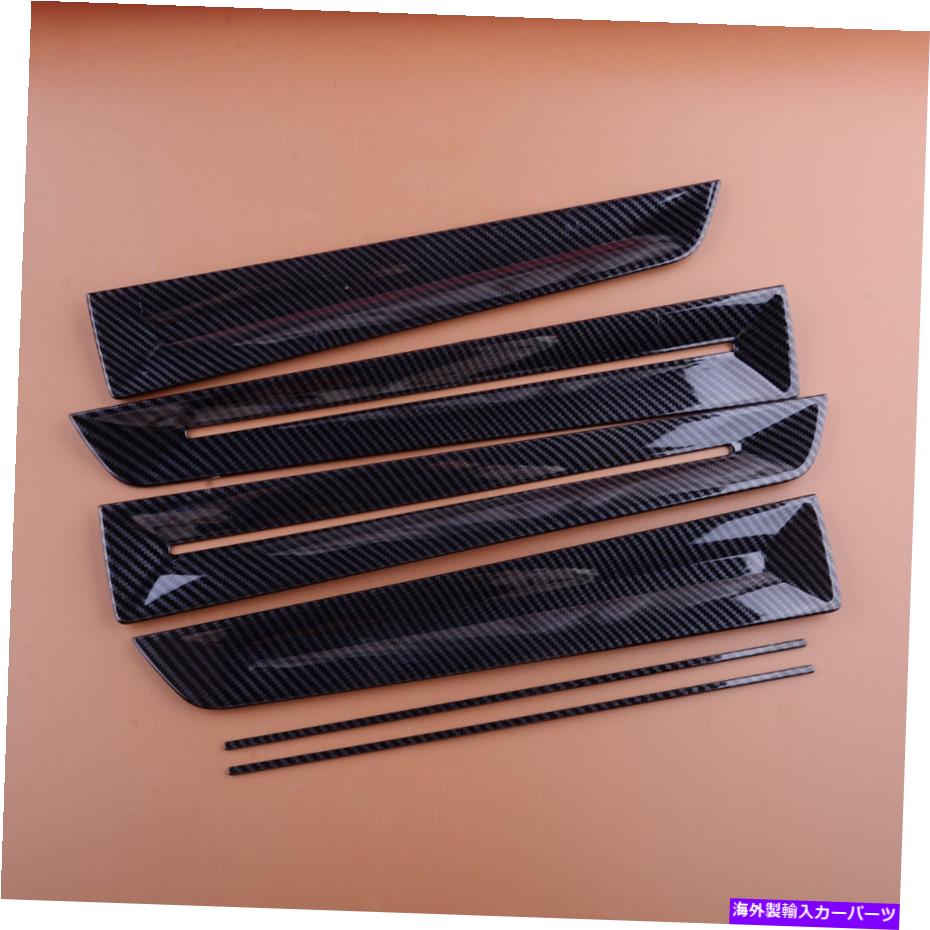 trim panel ホンダシビック2022-2023に適したカーボンファイバースタイルの内側ドアパネルトリムカバー Carbon Fiber Style Inner Door Panel Trim Cover Fit for Honda Civic 2022-2023【並行輸入品】