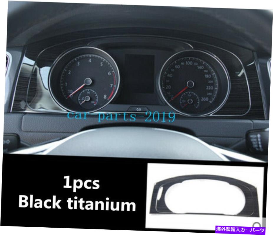 trim panel VWゴルフMK7/7.5 2015-2020のブラックチタンインテリアダッシュボードパネルカバートリム Black titanium Interior Dashboard Panel Cover trim For VW Golf MK7/7.5 2015-2020【並行輸入品】