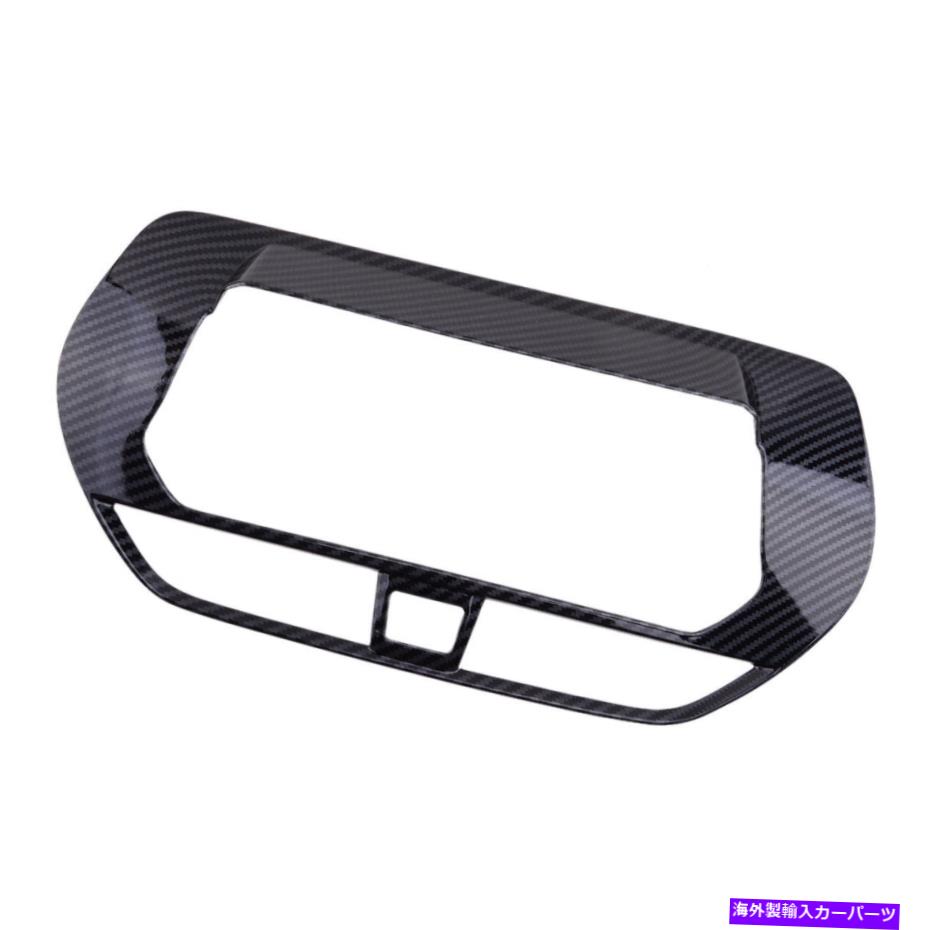trim panel カーボンファイバースタイルのナビゲーションパネルカバートリム日産ティアナアルティマ19-20に適しています Carbon Fiber Style Navigation Panel Cover Trim Fit for Nissan Teana Altima 19-20【並行輸入品】