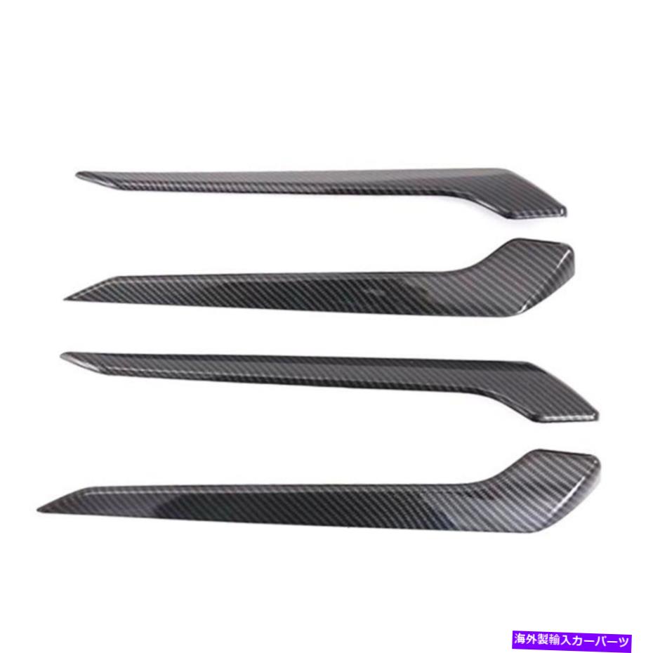 trim panel カーボンファイバーABSインナーカードアパネルカバートリムストリップフィット2019-21トヨタラブ4 Carbon fiber ABS Inner Car Door Panel Cover Trim Strip Fits 2019-21 Toyota RAV4【並行輸入品】