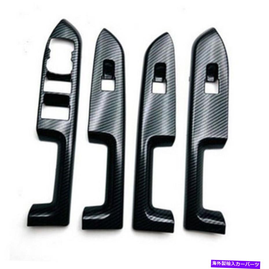 trim panel カーボンファイバーフロントガラスリフトスイッチパネルカバーフォードブロンコスポーツ21-22のトリム Carbon-Fiber Windshield Lift Switch Panel Cover Trim For Ford Bronco Sport 21-22【並行輸入品】