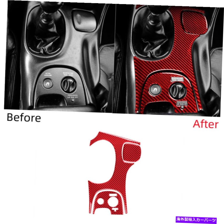 trim panel シボレーコルベットC5タイプB用の3倍の赤いカーボンファイバーギアシフトパネルカバートリム 3x Red Carbon Fiber Gear Shift Panel Cover Trim For Chevrolet Corvette C5 Type B【並行輸入品】